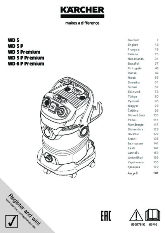Guide utilisation KARCHER WD6 P PREMIUM de la marque KARCHER