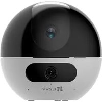 Notice EZVIZ C7 DUAL Caméra de surveillance