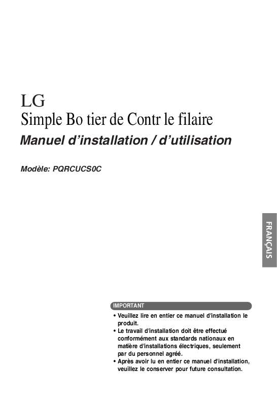 Guide utilisation LG PQRCUCS0C  de la marque LG