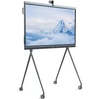 Notice Yealink VDKCASE-MB650 Monitor