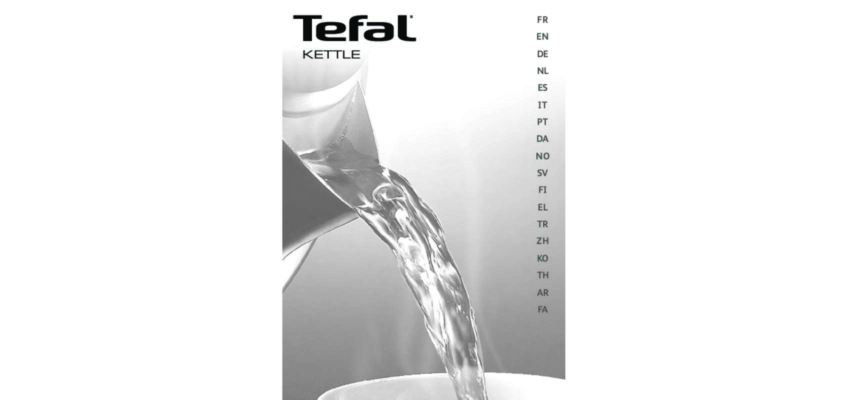 Guide utilisation TEFAL KI210B10 EXPRESS  de la marque TEFAL