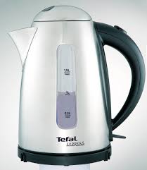 Guide utilisation TEFAL KI210B10 EXPRESS  de la marque TEFAL