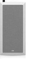 iW 62DS TANNOY