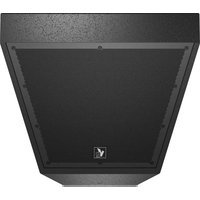 Notice TANNOY VQ 64DF Vocero