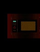 Notice EDESA EMW-2320-IG X Microwave Oven