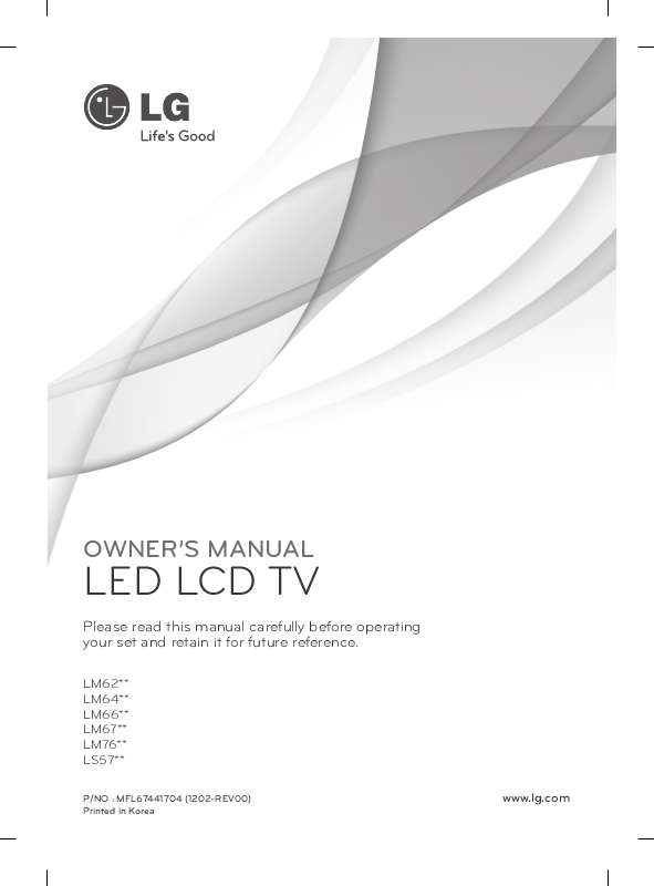 Guide utilisation LG 42LM670S  de la marque LG