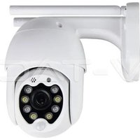 V-TAC VT-5158 - Telecamera di sorveglianza