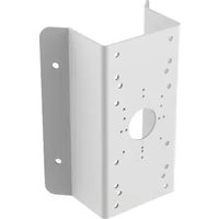 Notice Hikvision DS-1276ZJ-SUS Caméra de surveillance