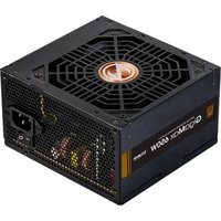 Notice ZALMAN GIGAMAX ZM650-GVII Alimentation PC