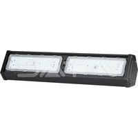 Notice V-TAC VT-9-112 Lampe