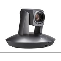 Notice Crestron IV-CAMA3-20-SLVR-1B Système de vidéo conférence