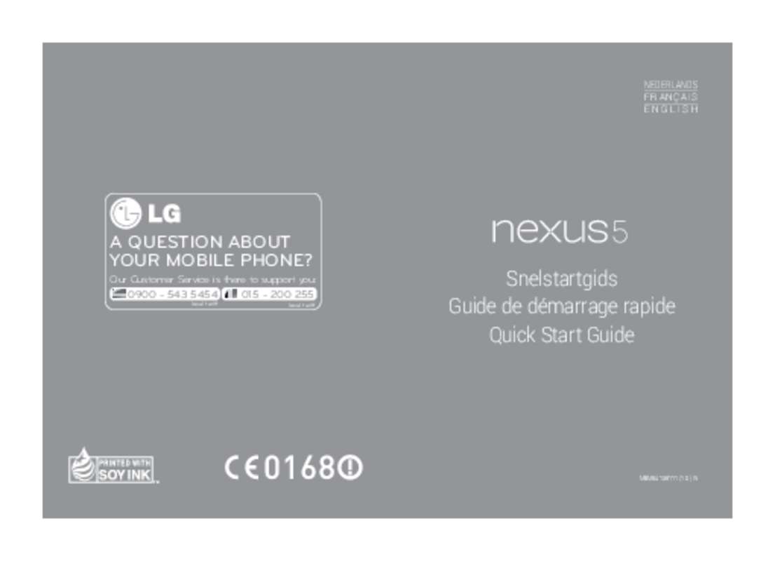 Guide utilisation LG NEXUS 5X  de la marque LG