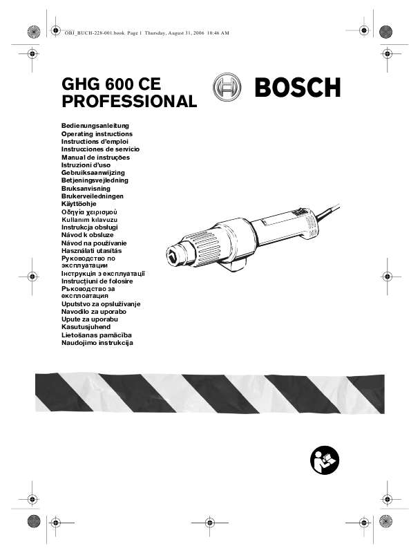 Guide utilisation BOSCH GHG 600 CE de la marque BOSCH