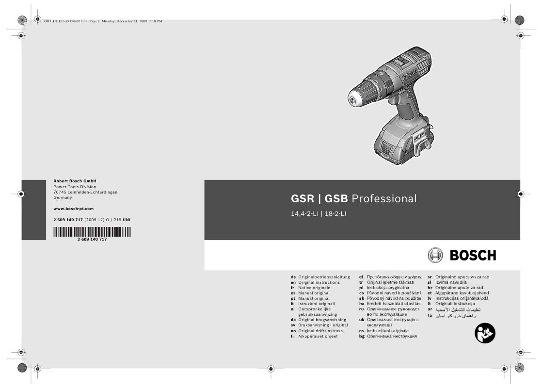 Guide utilisation BOSCH GSB 14-4-2-LI de la marque BOSCH