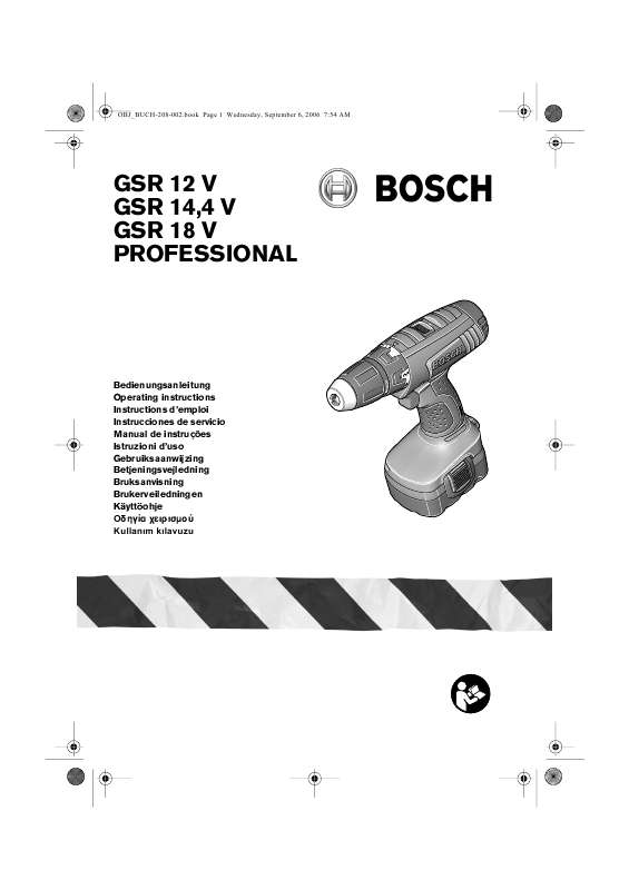 Guide utilisation BOSCH GSR 12 V de la marque BOSCH