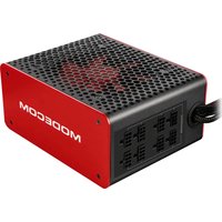 Bronze 650W Volcano