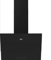Notice BEKO BHCA69642BH Basket