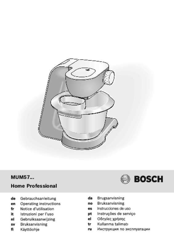 Guide utilisation BOSCH MUM 57830 HOME PROFESSIONEL de la marque BOSCH