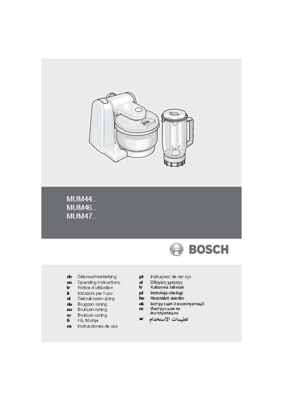 Guide utilisation BOSCH MUM-4405 de la marque BOSCH