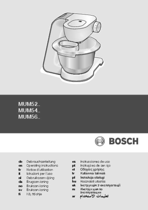 Guide utilisation BOSCH KITCHEN MACHINE EXCELLIS MUM52131 de la marque BOSCH