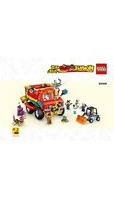 LEGO Monkie Kid 80055 - Spielzeug