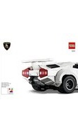 LEGO Icons 10337 - Spielzeug