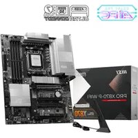 PRO X870-P WIFI MSI