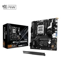B850M-X WiFi ASROCK