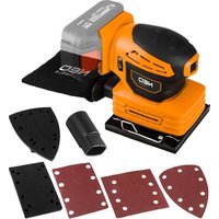 04-623 NEO tools