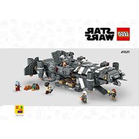 LEGO Star Wars 75374 - Spielzeug