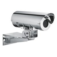 Maximus MHX Videotec