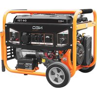 04-731 NEO tools