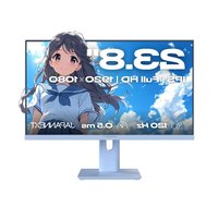 Japannext JN-IPS238G120F-HSP - Monitor