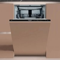HA4ID11CS80 HOTPOINT