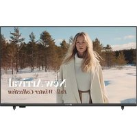 Notice AG Neovo VA4301 Moniteur
