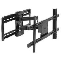 NC200C OmniMount
