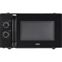Notice FAR MOM30LBK Microwave Oven