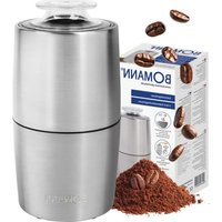 KSW 6089 CB BOMANN