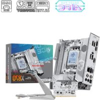 MPG X870I EDGE TI EVO WIFI MSI
