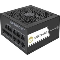 Notice SILVERSTONE TRITON 750RZ Alimentation PC