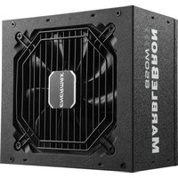 Notice ENERMAX MARBLEBRON 850W ATX 2.4 Alimentation PC