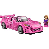 LEGO Speed Champions 77241 - Spielzeug