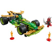 LEGO NINJAGO 71828 - Jouets