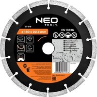 NEO tools 57-618 - Disque diamanté