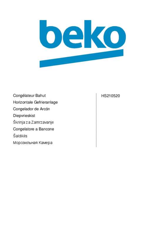 Guide utilisation BEKO HS210520 de la marque BEKO