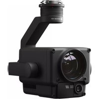 Zenmuse H20 DJI