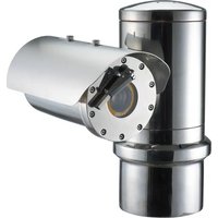 Hanwha Vision TNU-6320E - Surveillance Camera