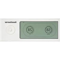 Dantherm DRC 1 - Klimatyzator