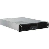 Notice SILVERSTONE RM23-502 NAS