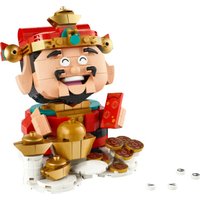LEGO 40864 - Spielzeug